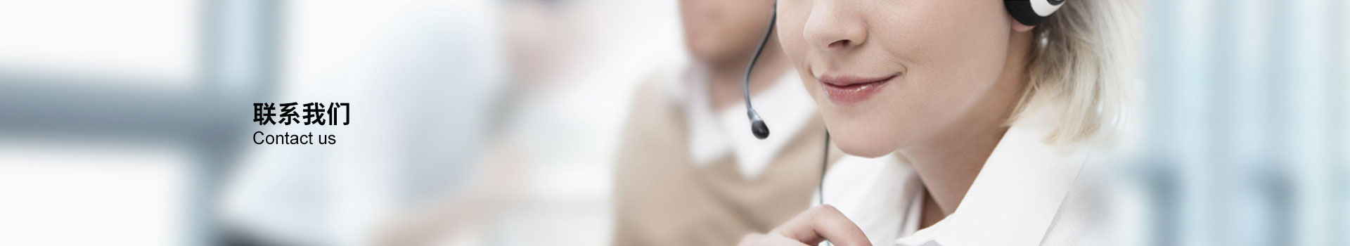 联系草莓网站在线观看