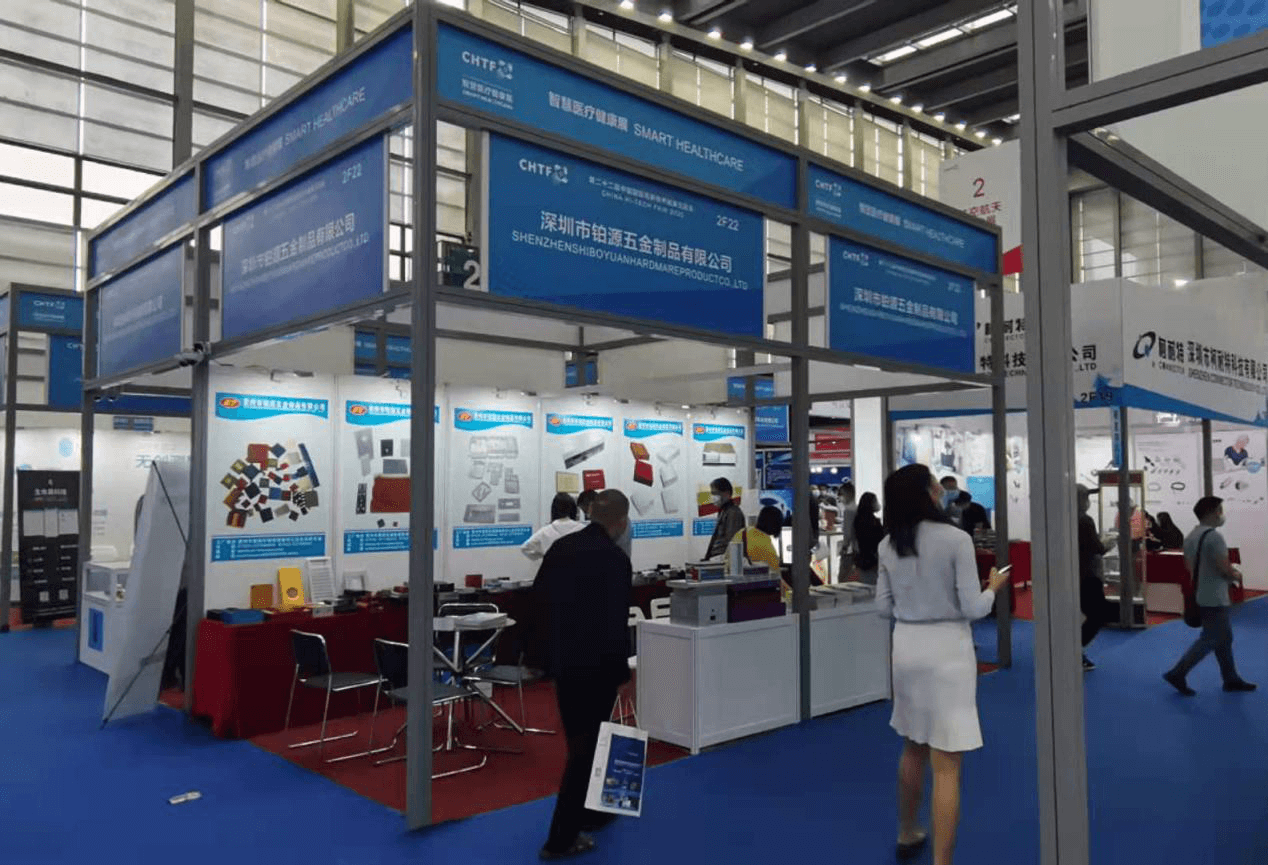 草莓网站在线观看五金